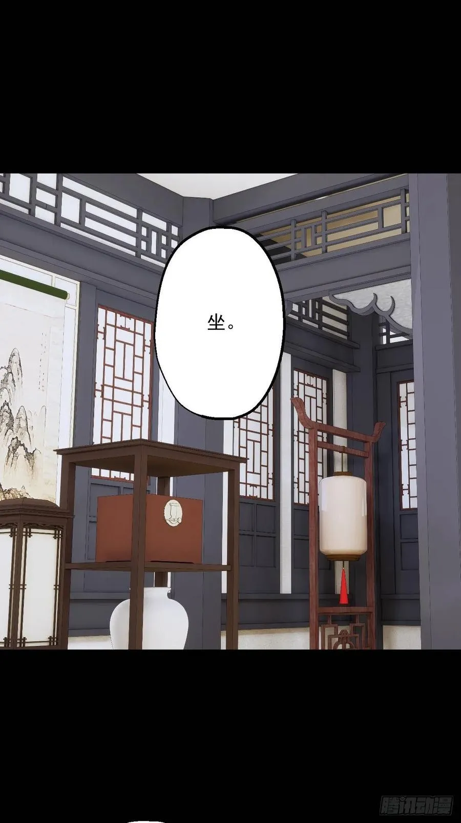 第十六回20