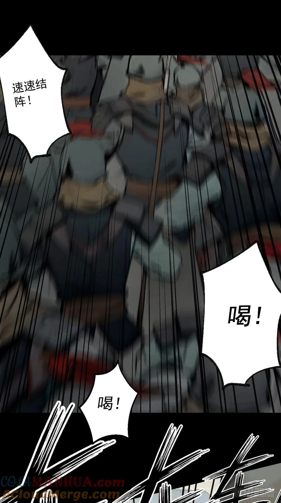 第十四回15