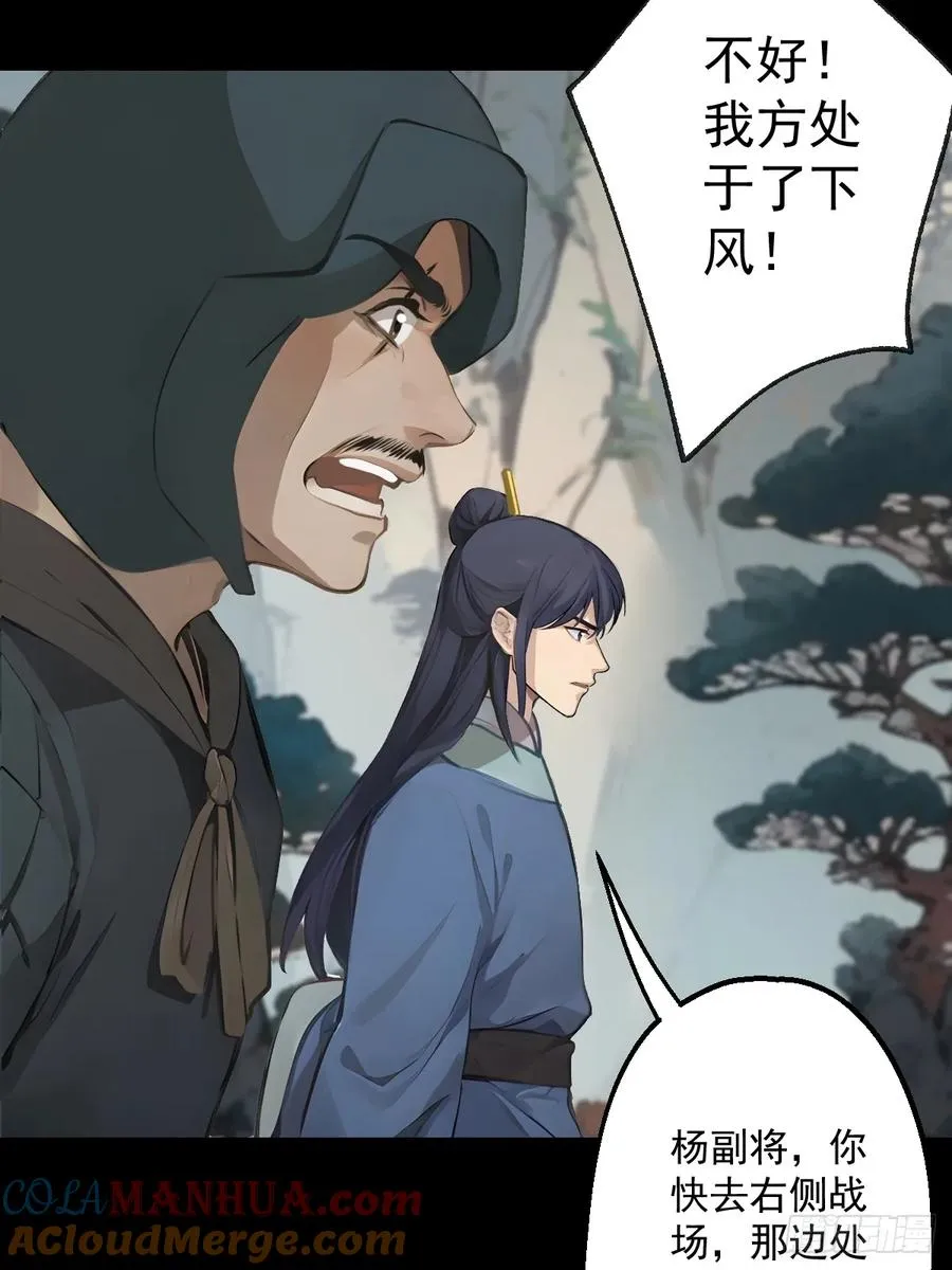 第十四回48