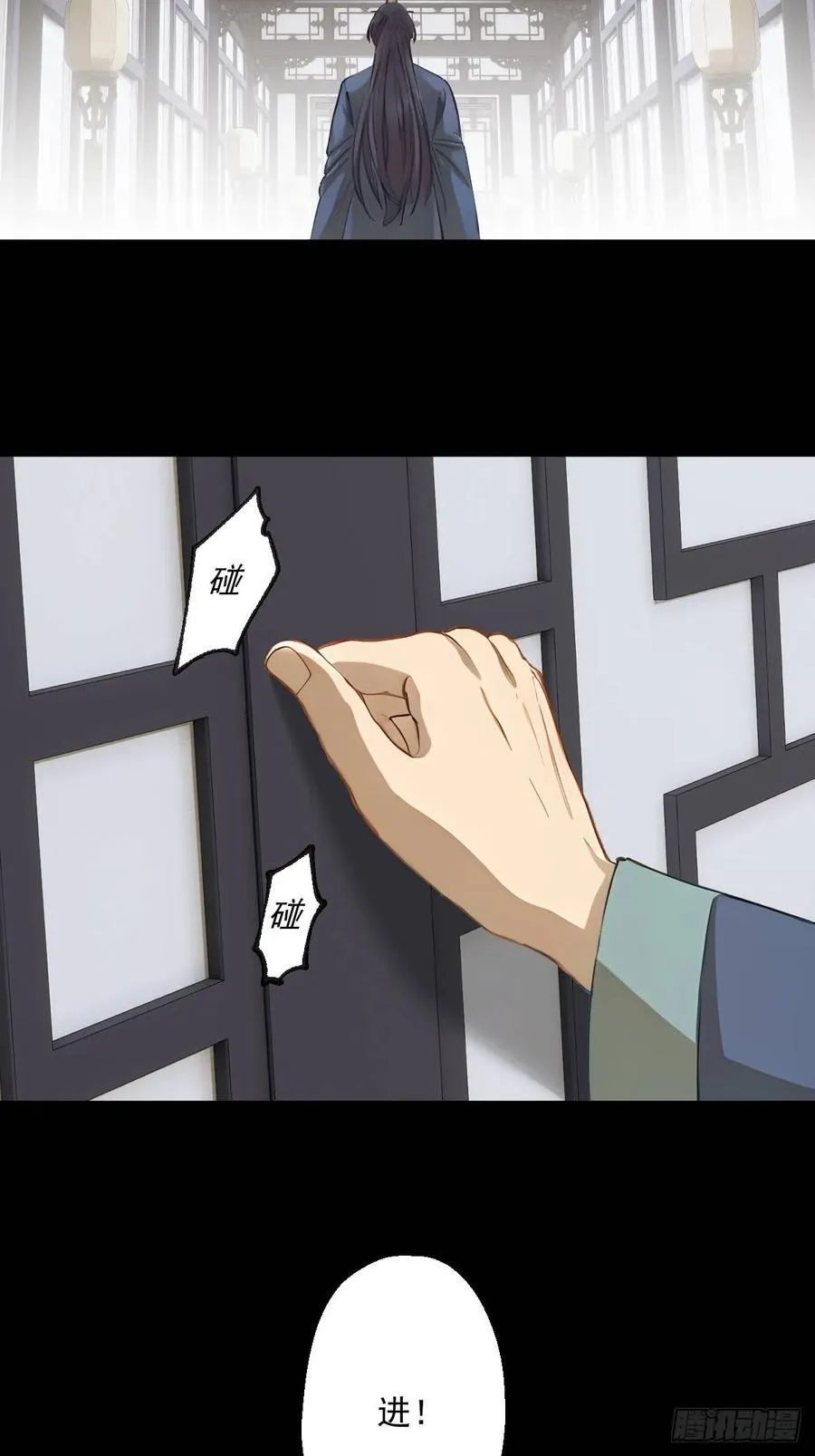 第十六回16