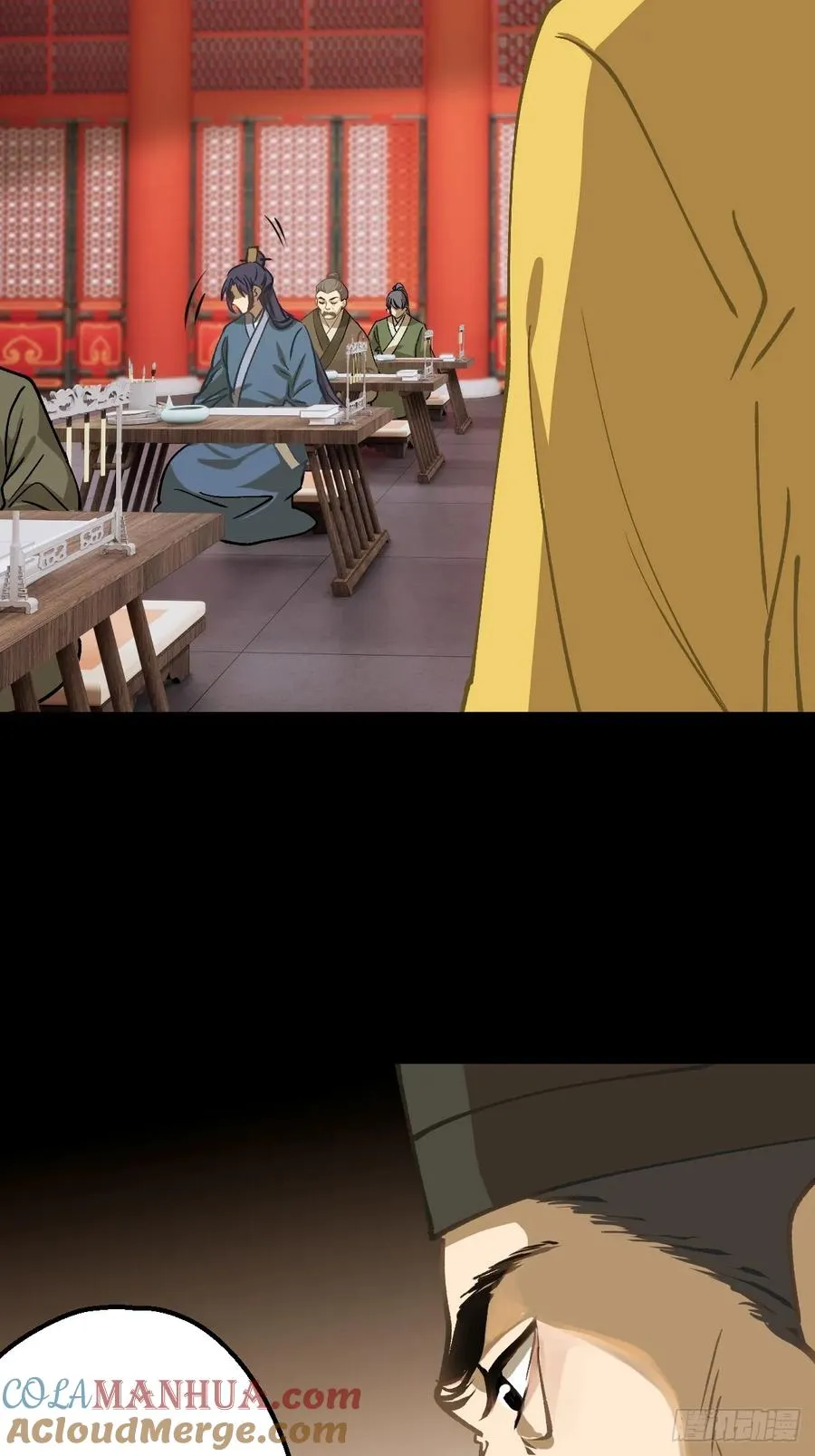 第三回30
