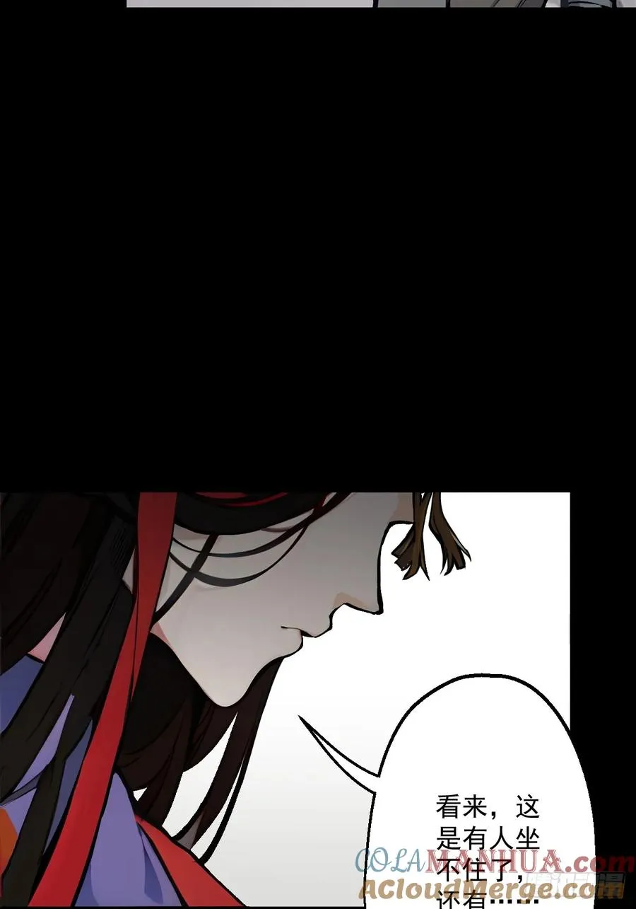第一回4