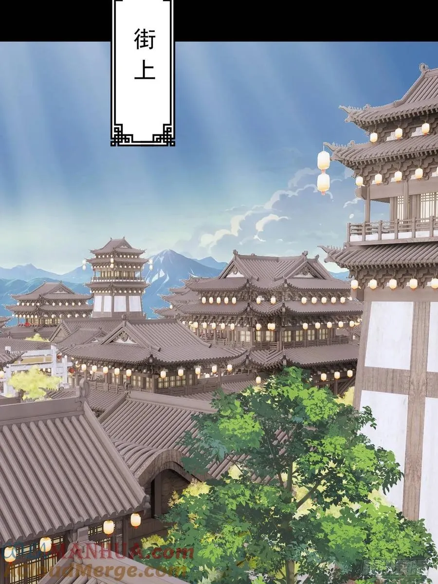 第四回45