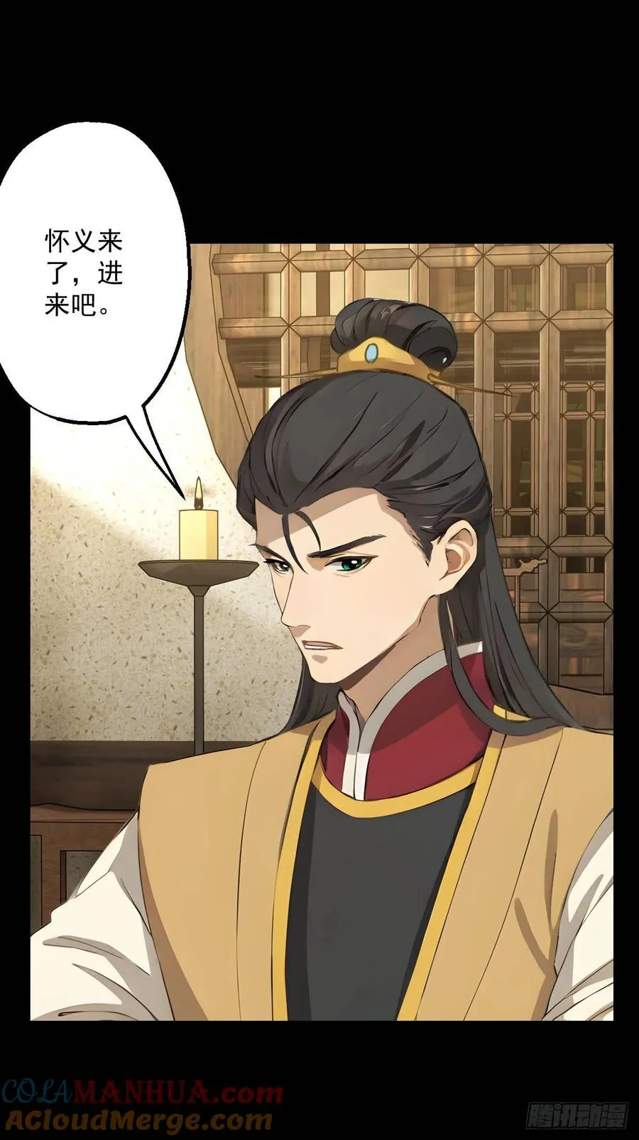 第十八回21