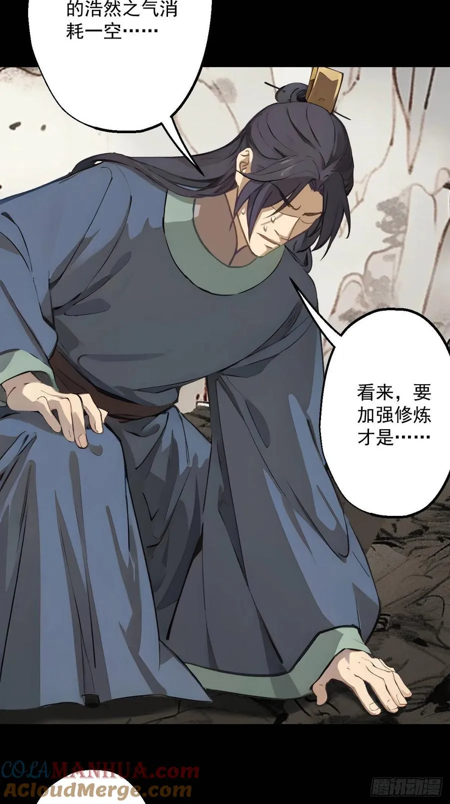 第十五回18