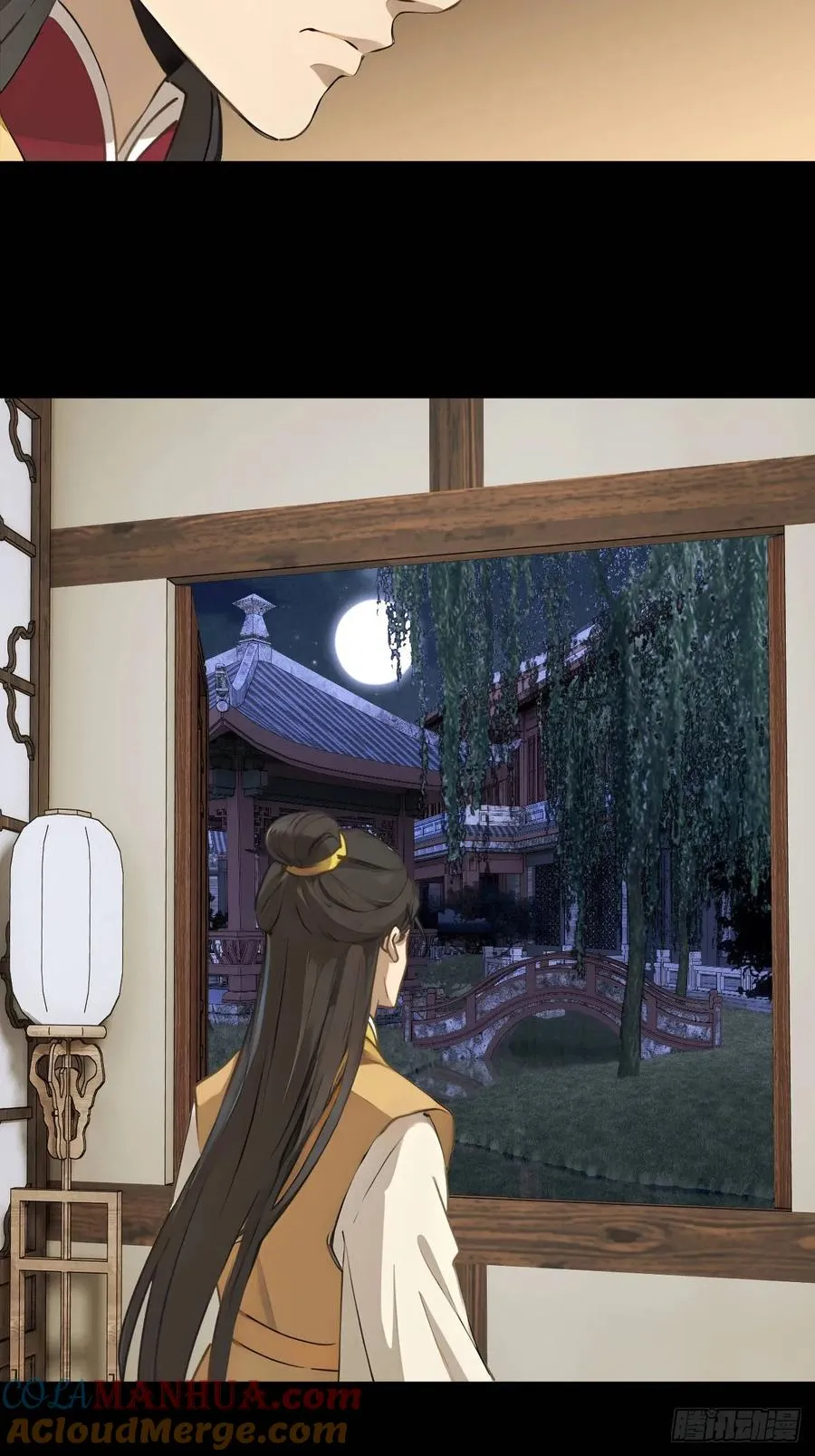 第十八回42