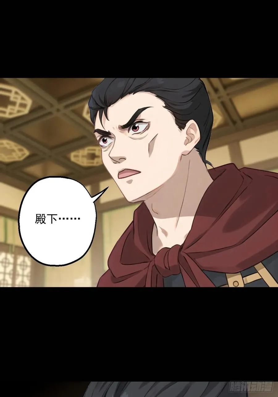 第十九回5