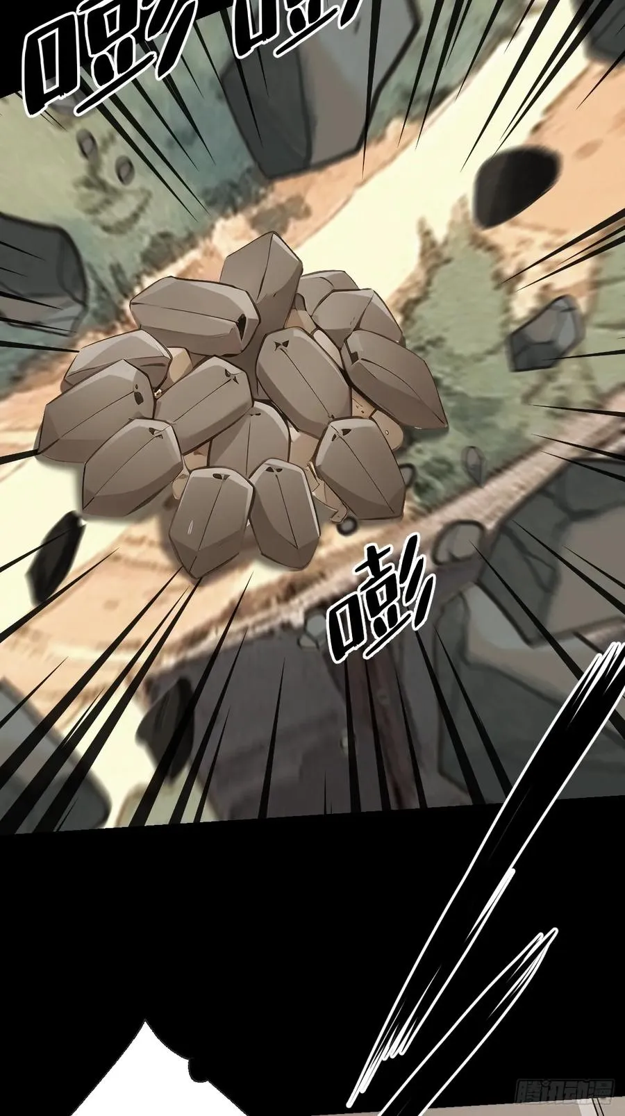 第十四回19