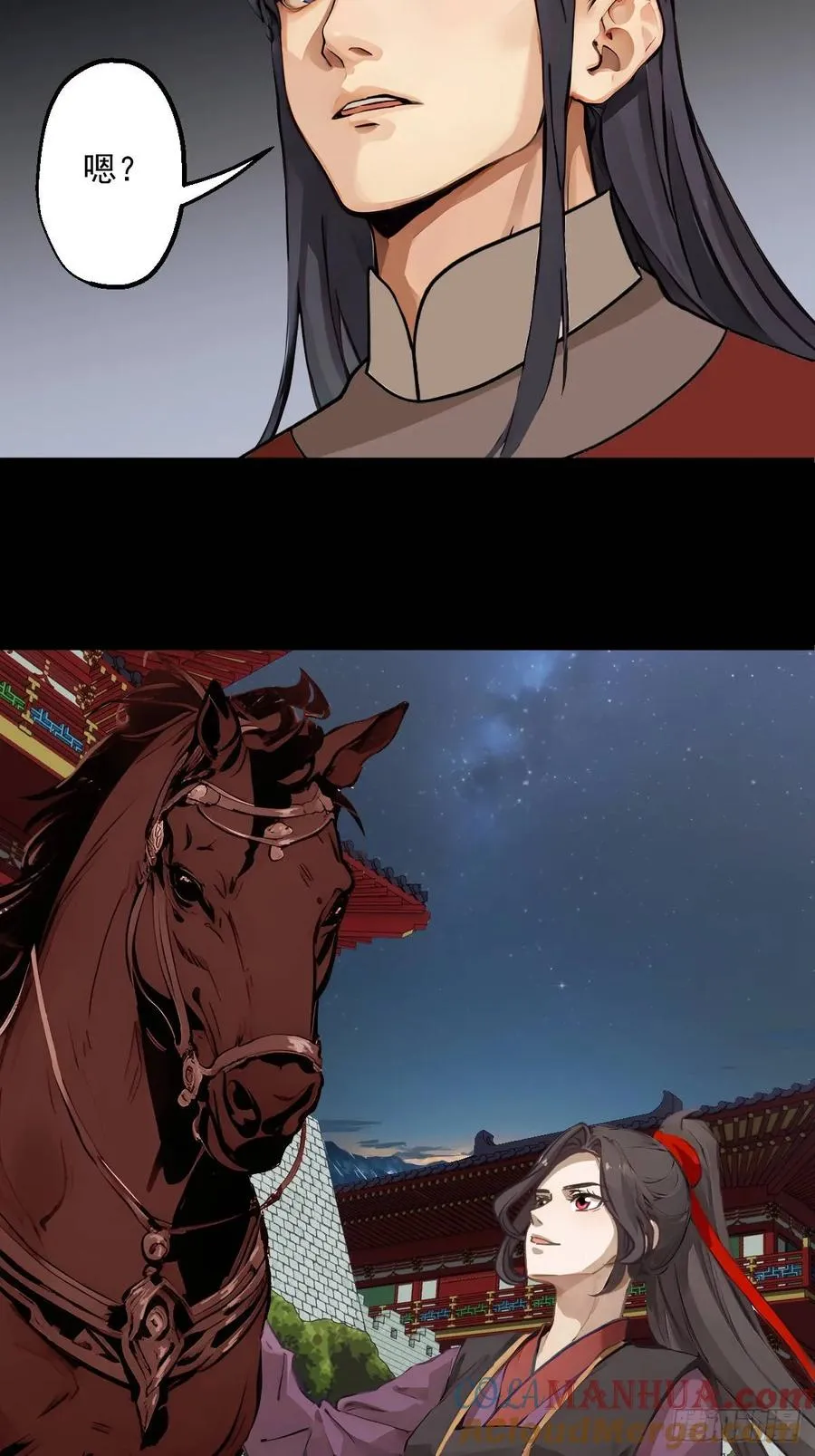 第十回45