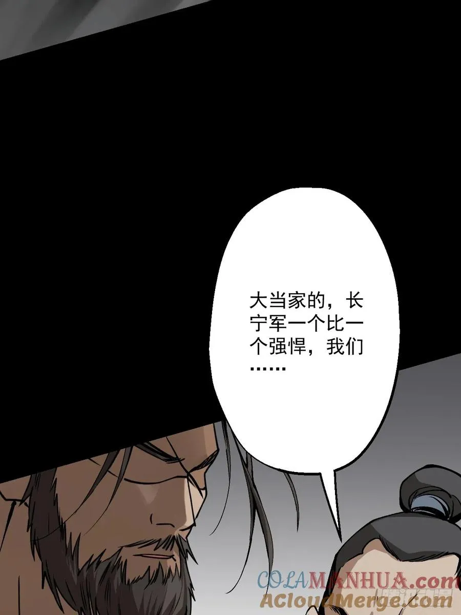 第一回16
