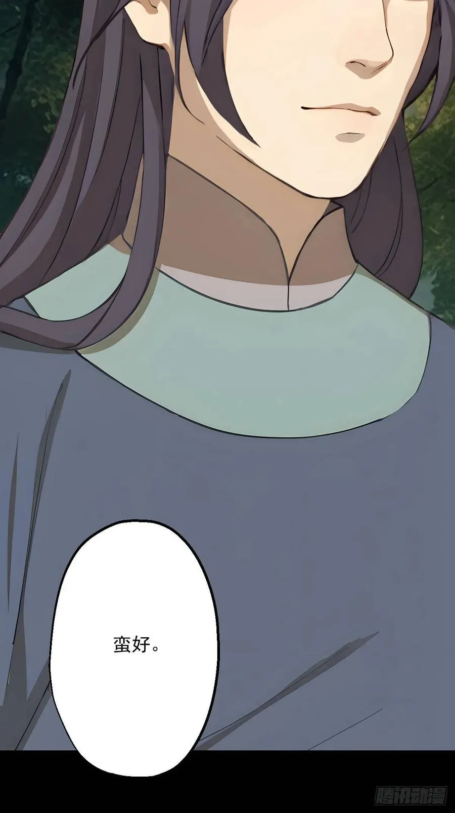 第十七回14