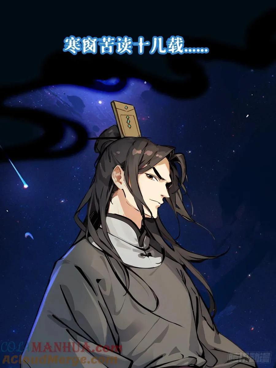 第一回44