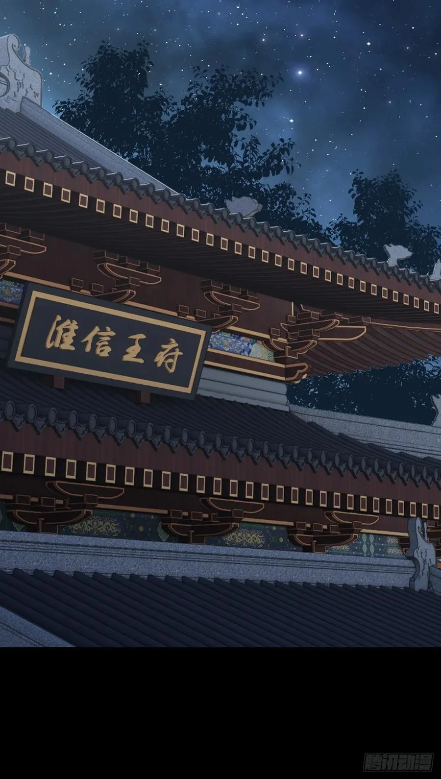 第十九回16