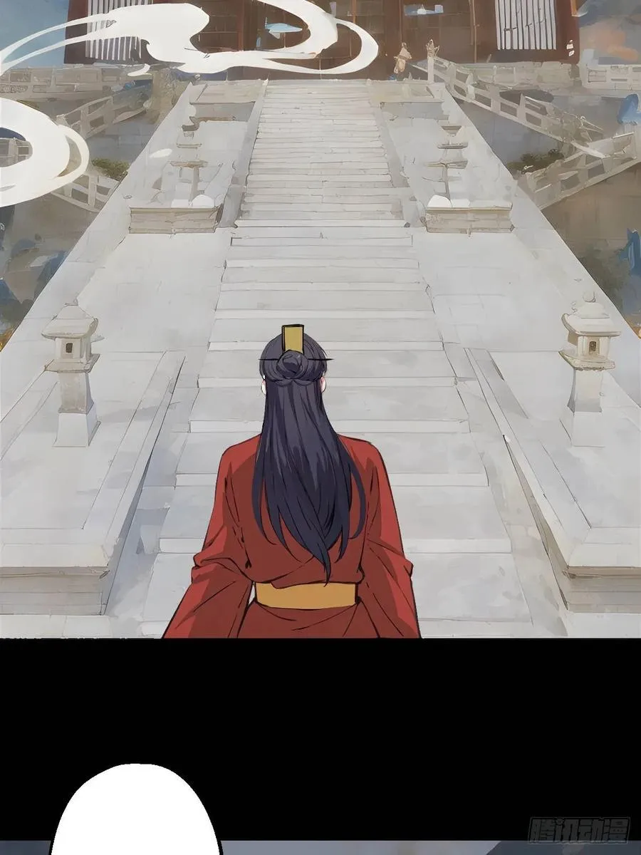 第七回17