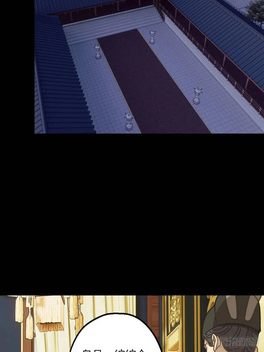 第十一回46