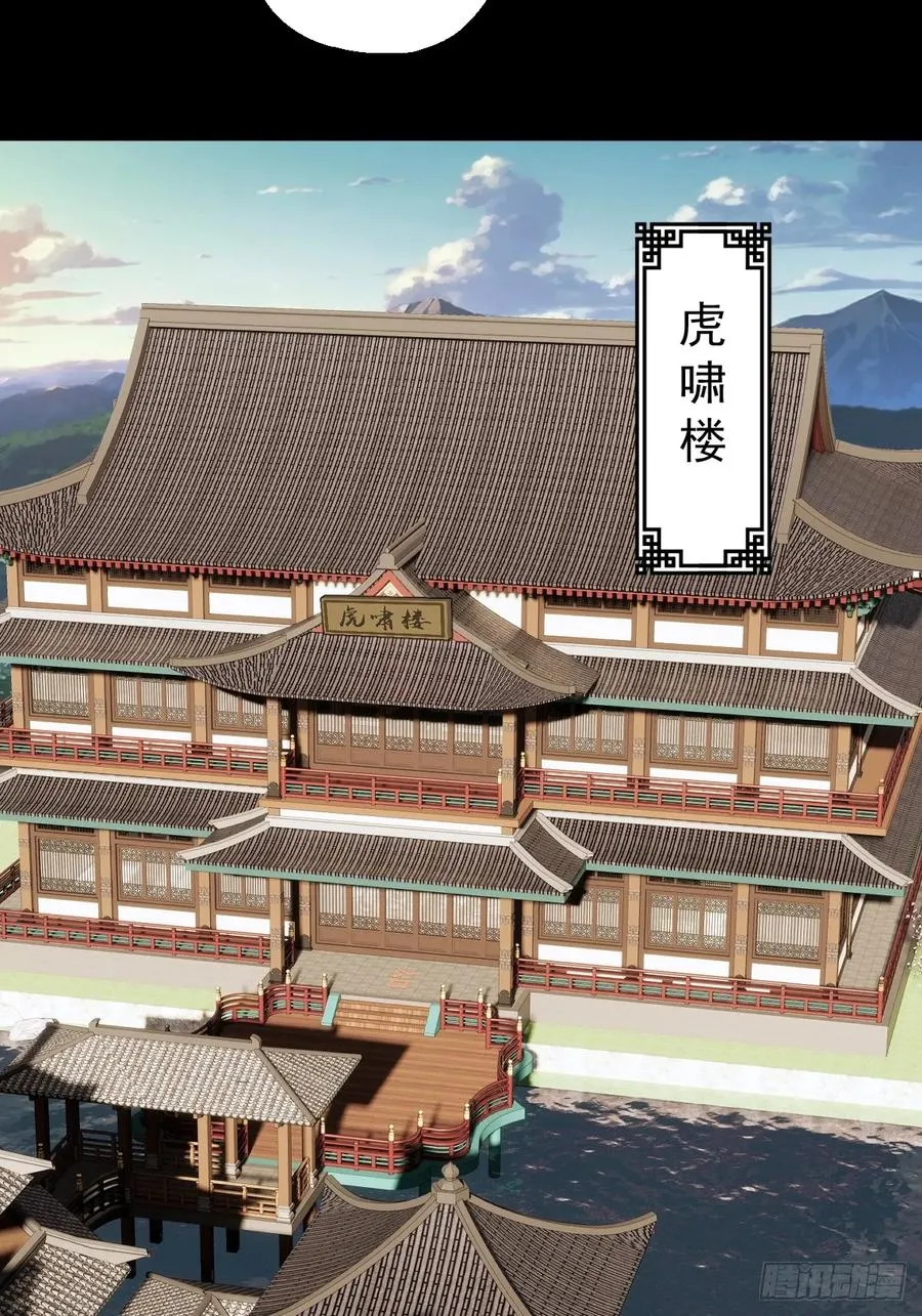 第二回50