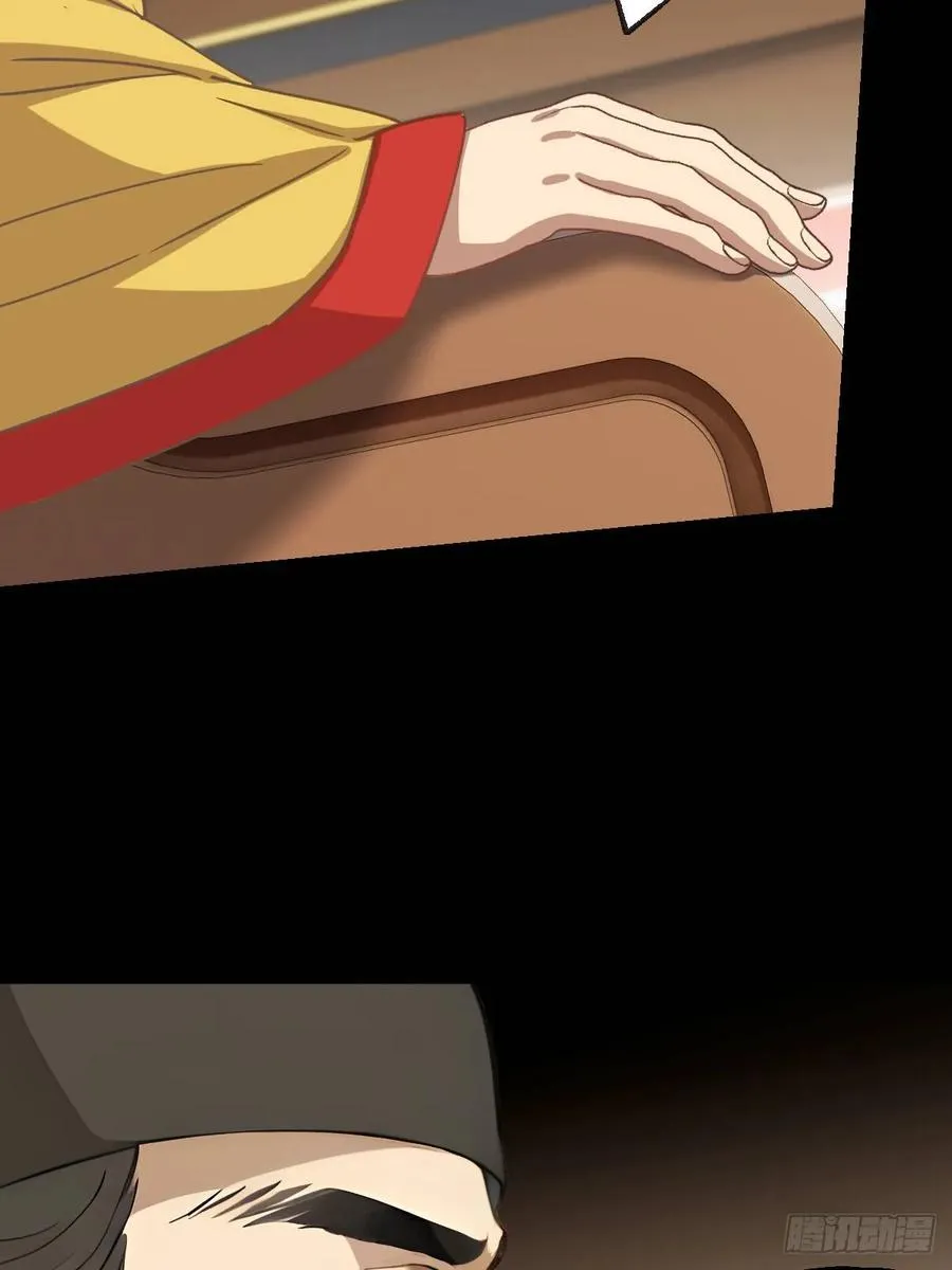 第十一回43