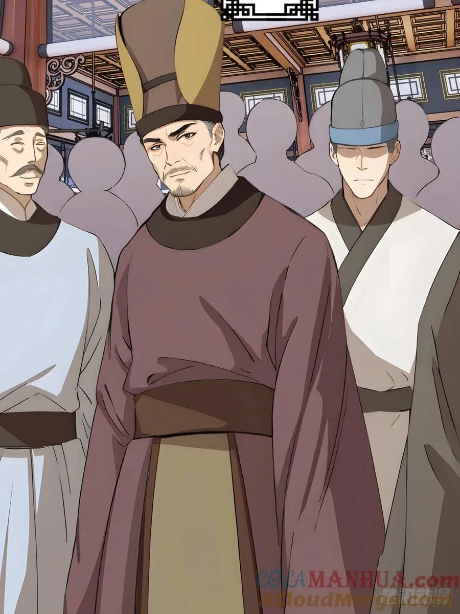 第七回27