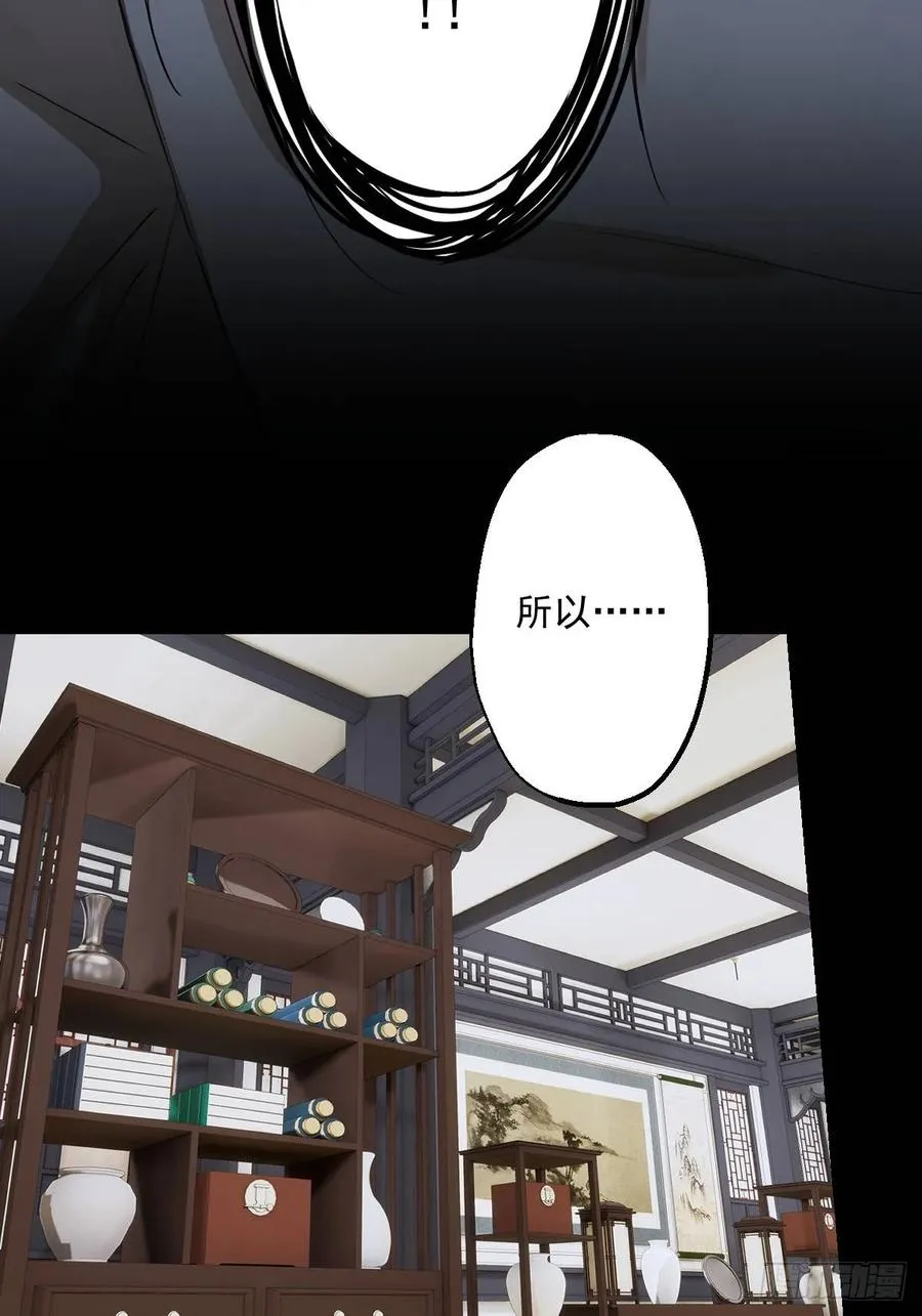 第十六回34