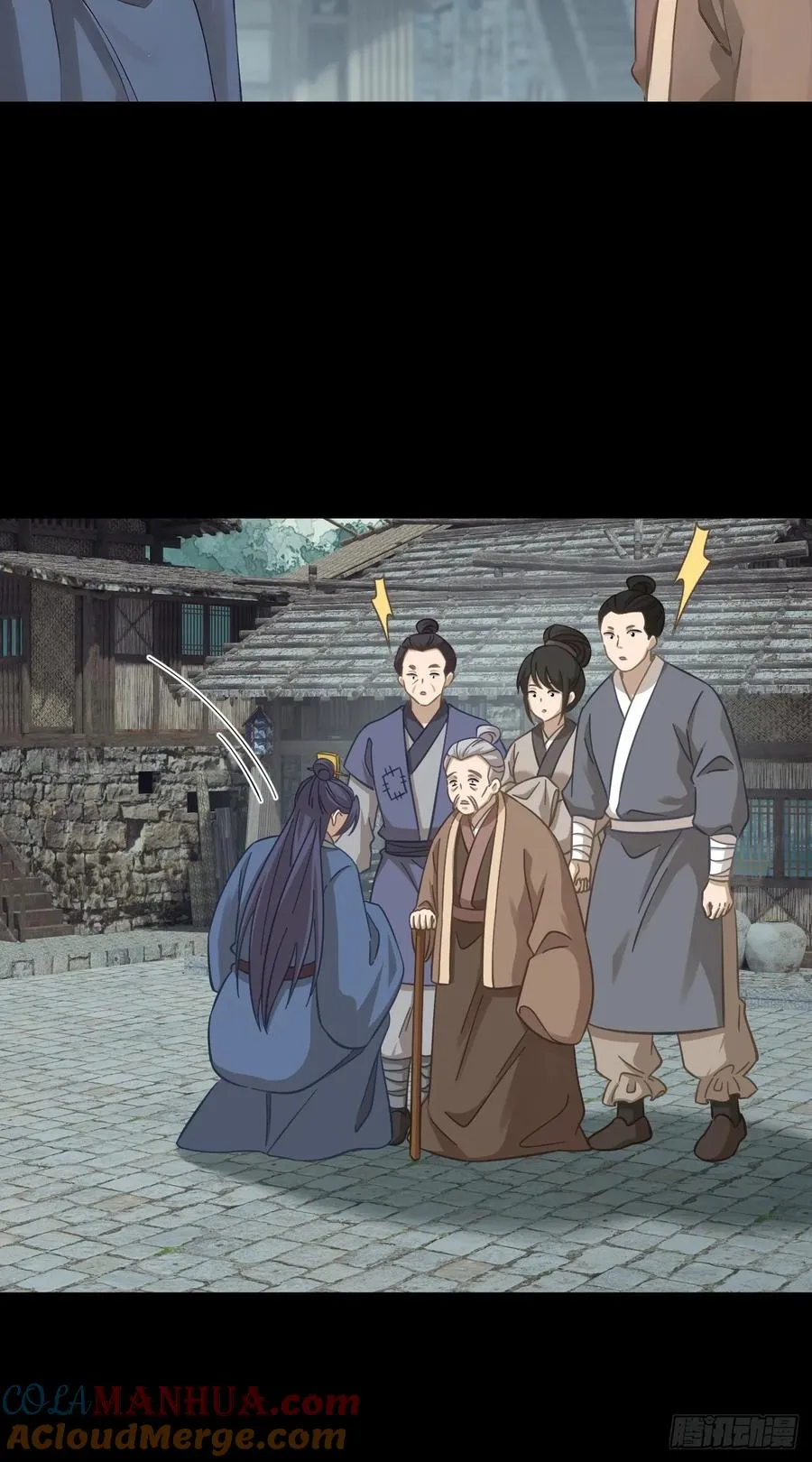 第二十一回21