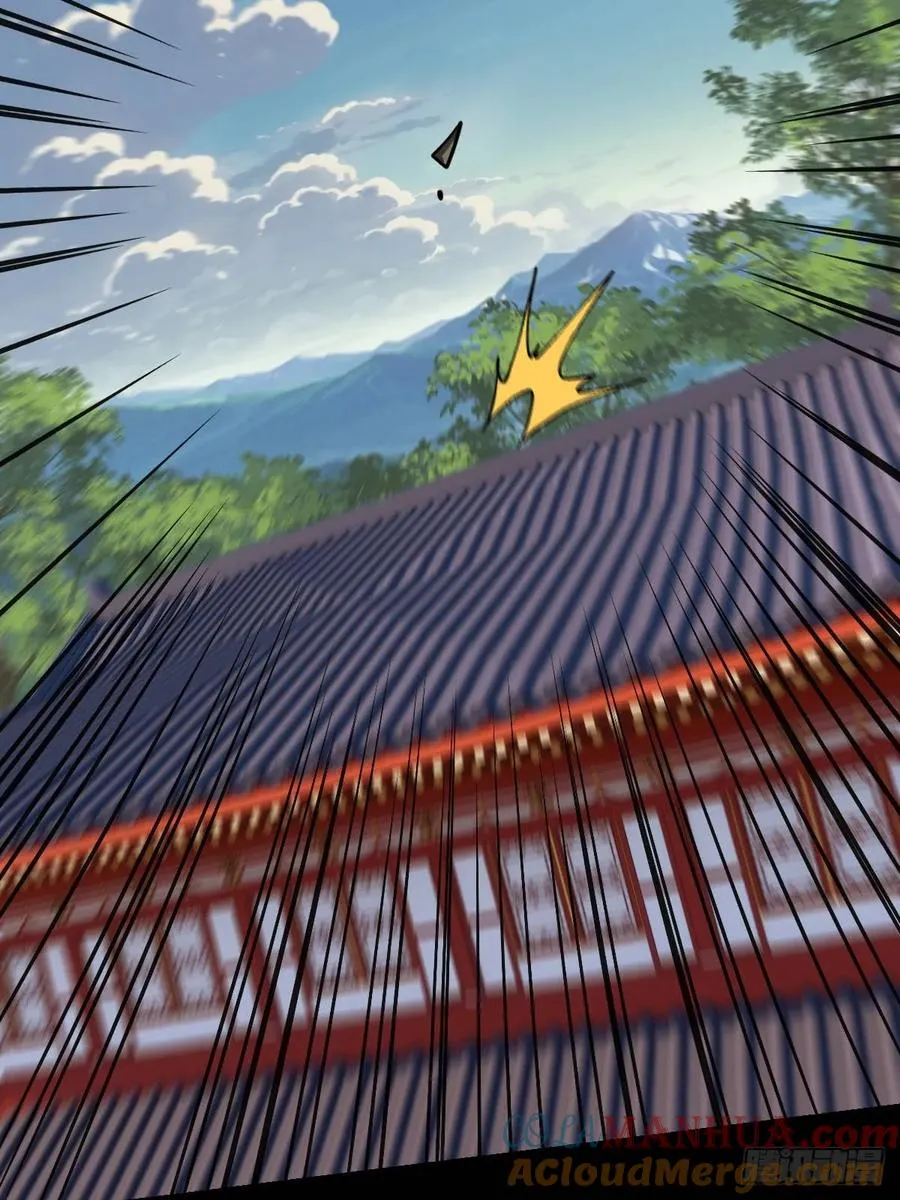 第九回48