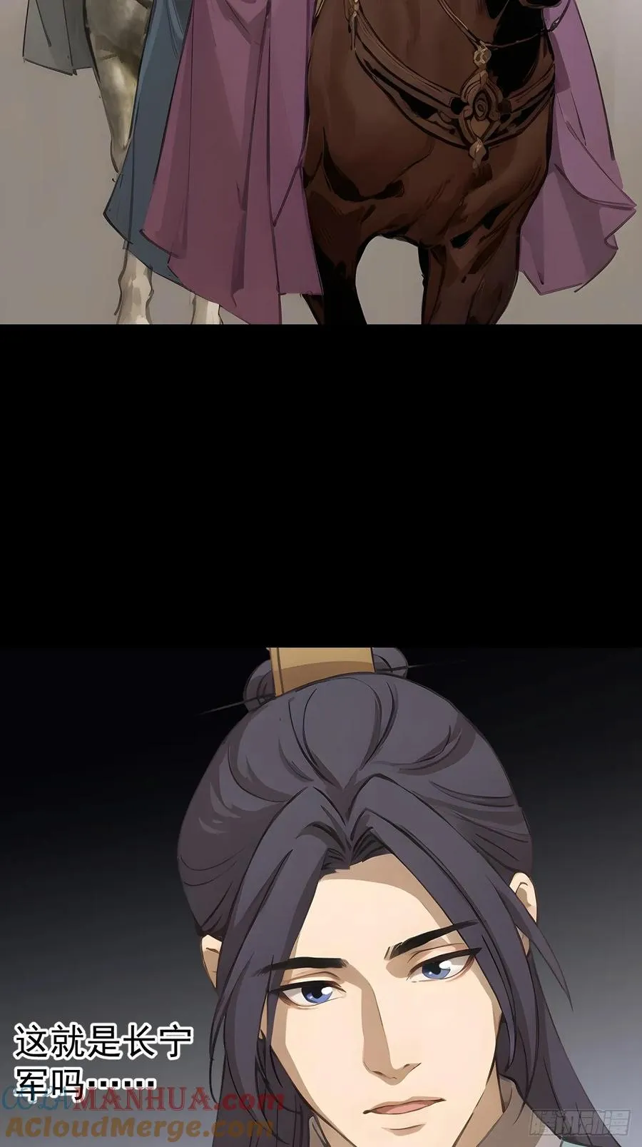 第十三回6