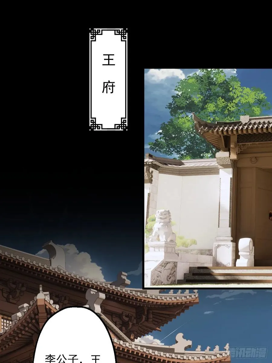 第二回1