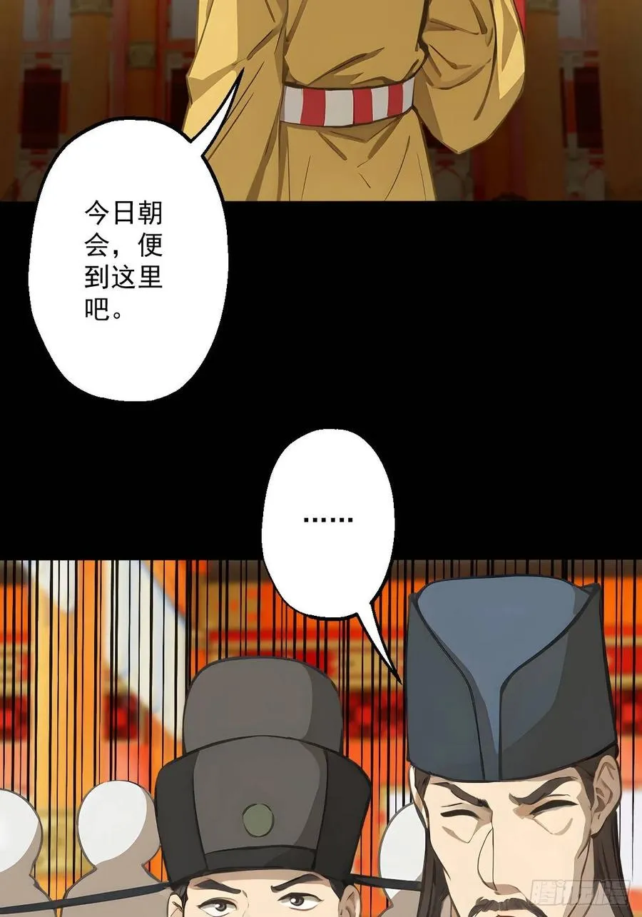 第十回11