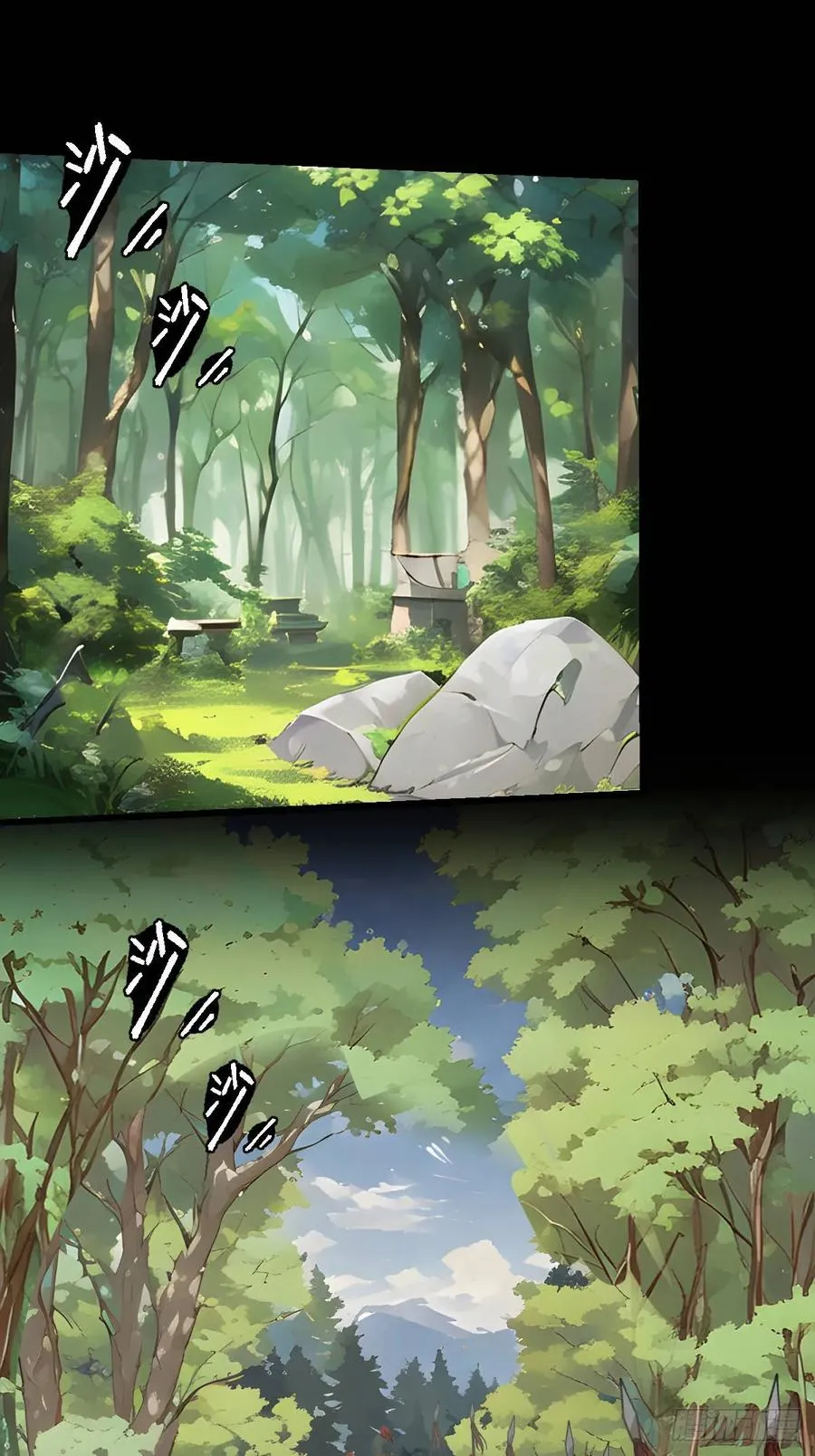 第十七回1