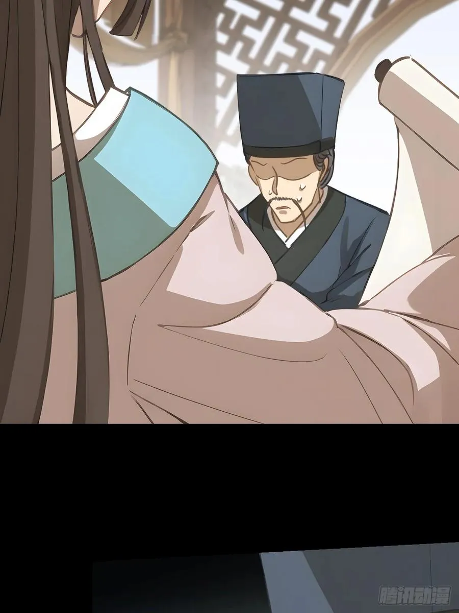 第十三回40