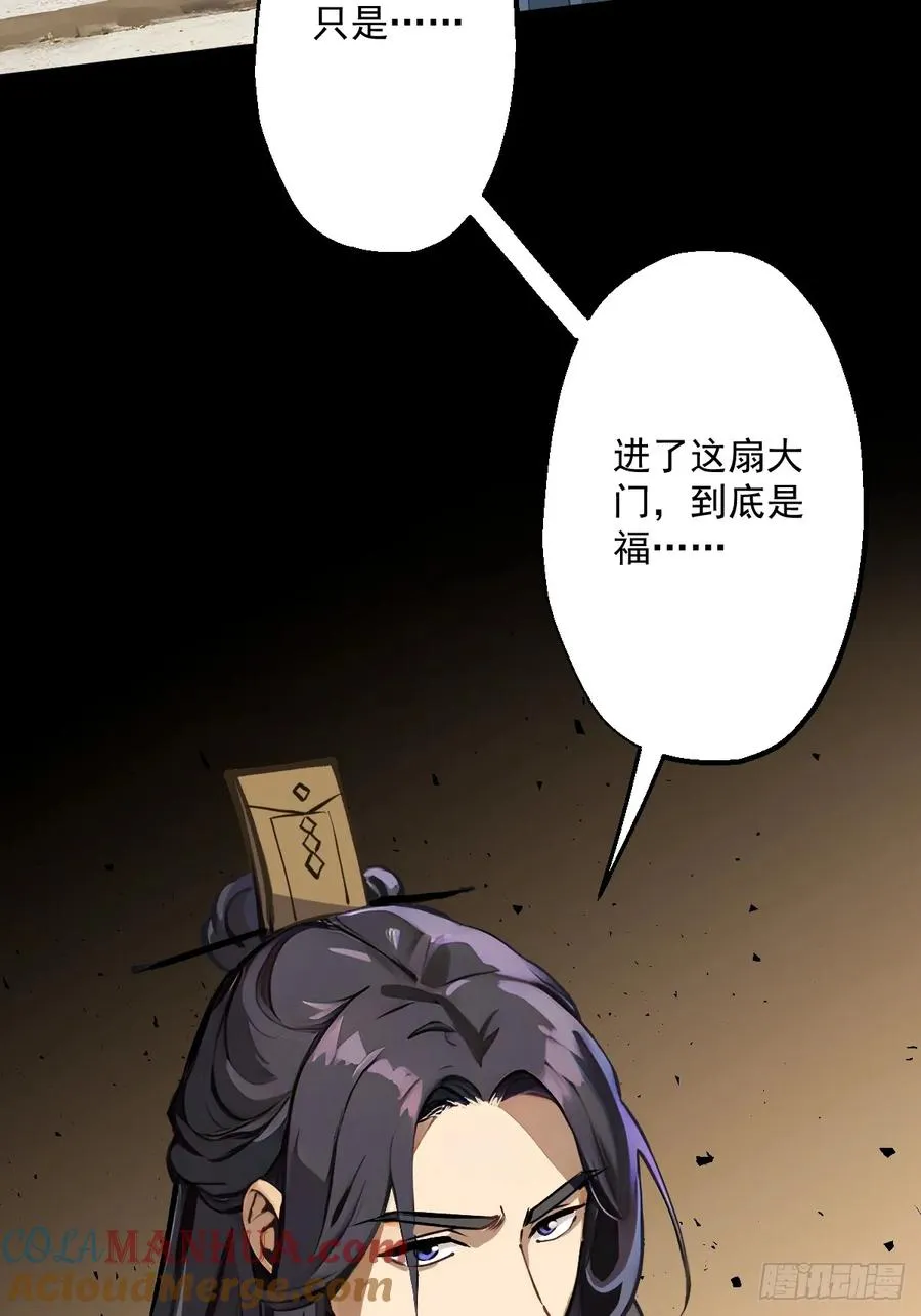 第一回124