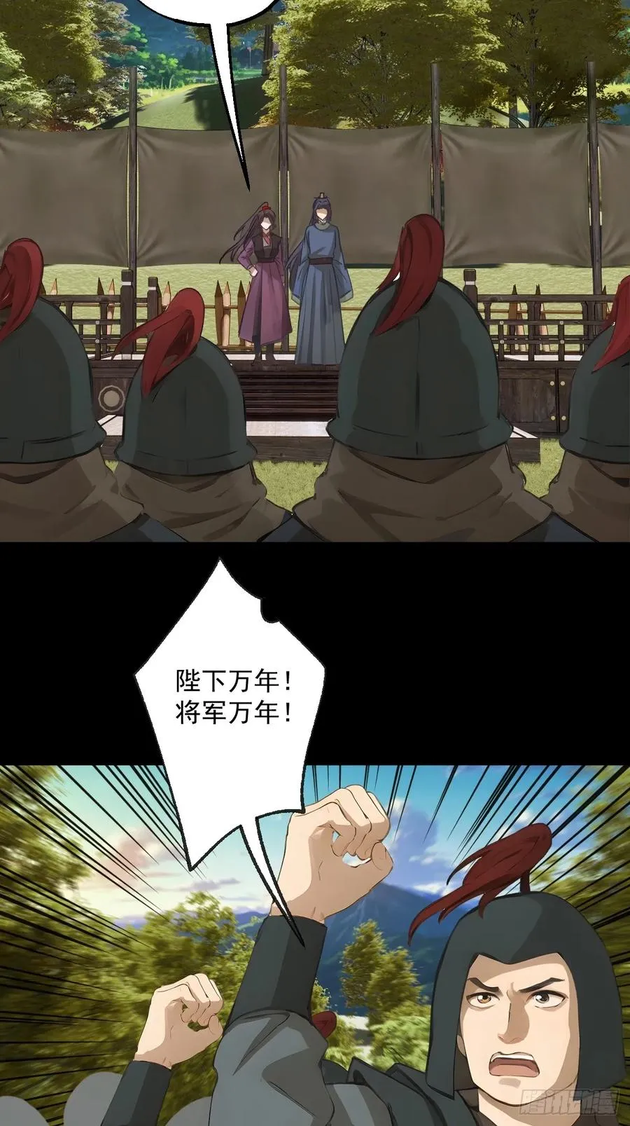 第十三回17