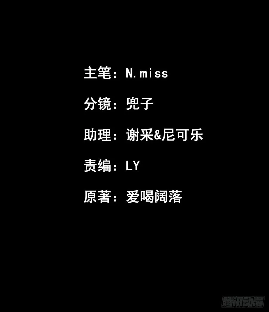 第一回33