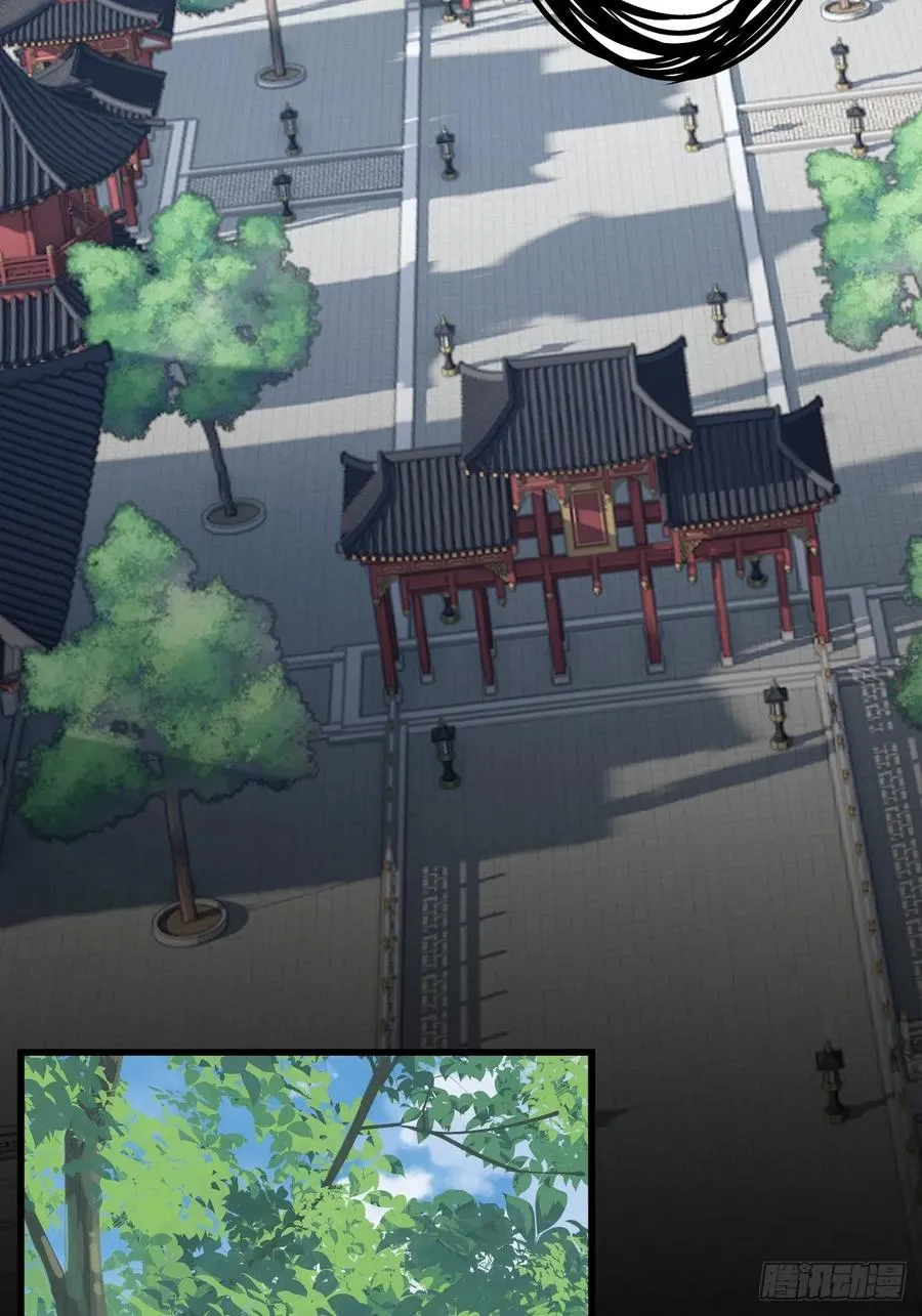 第二十回20