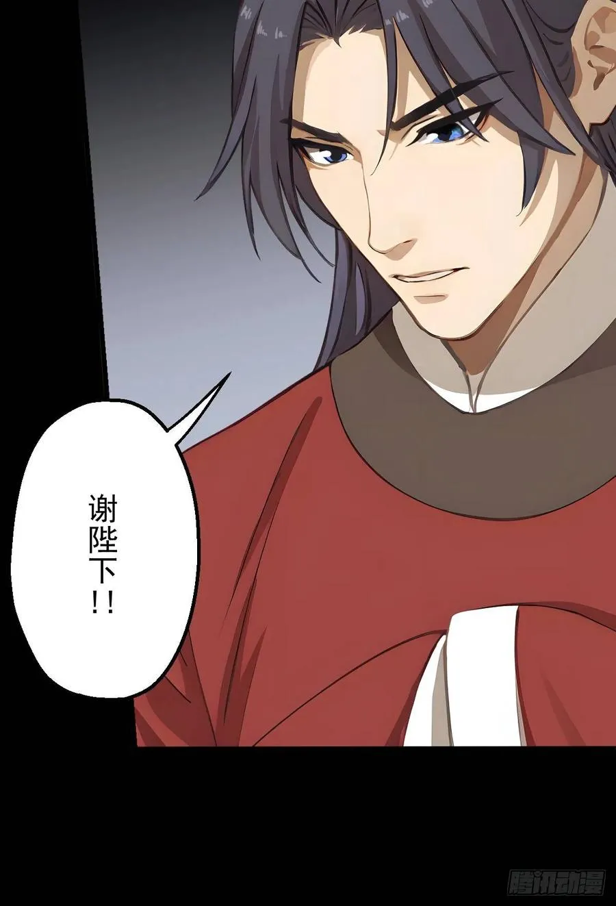 第十回16