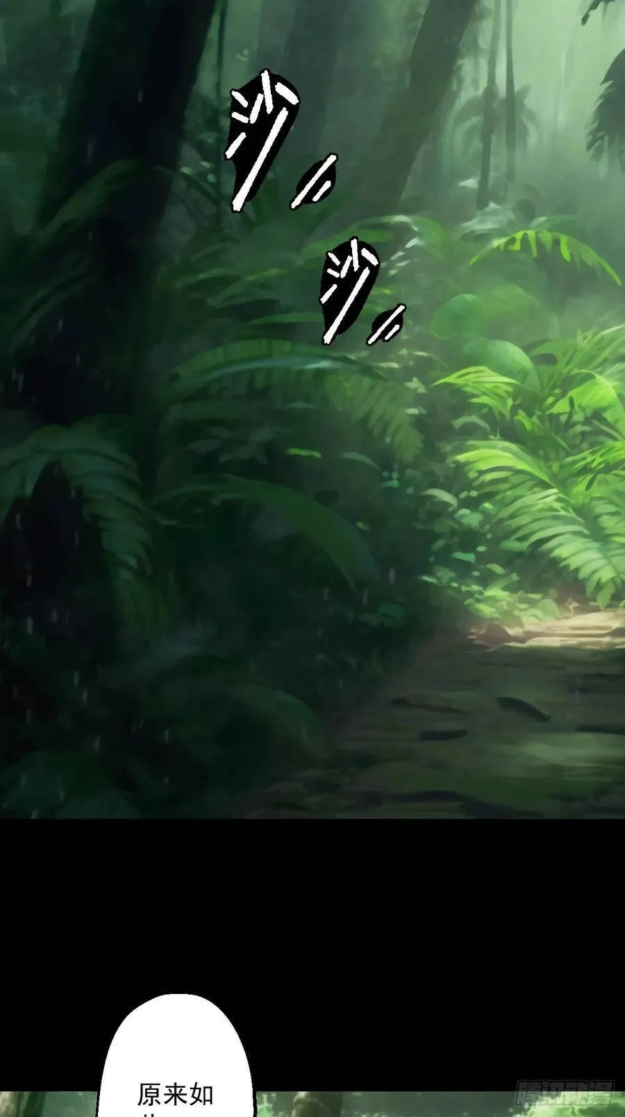 第十七回10