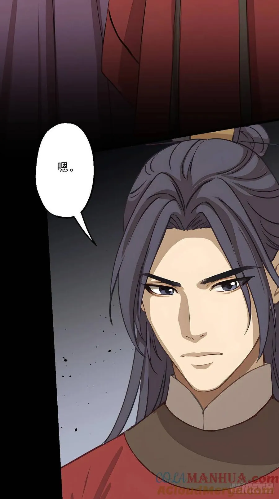 第十二回24