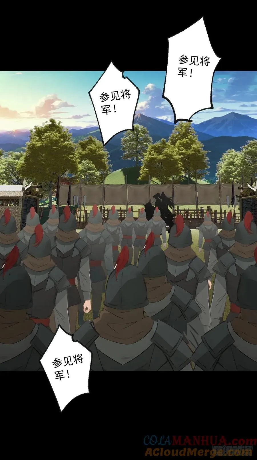 第十三回15