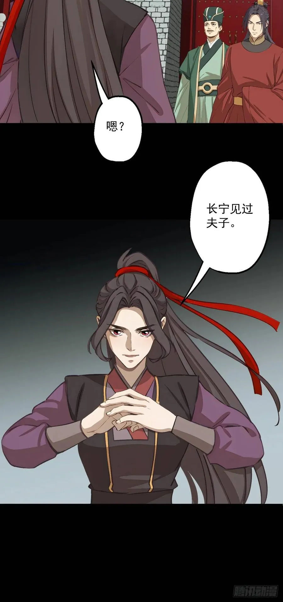 第十回47