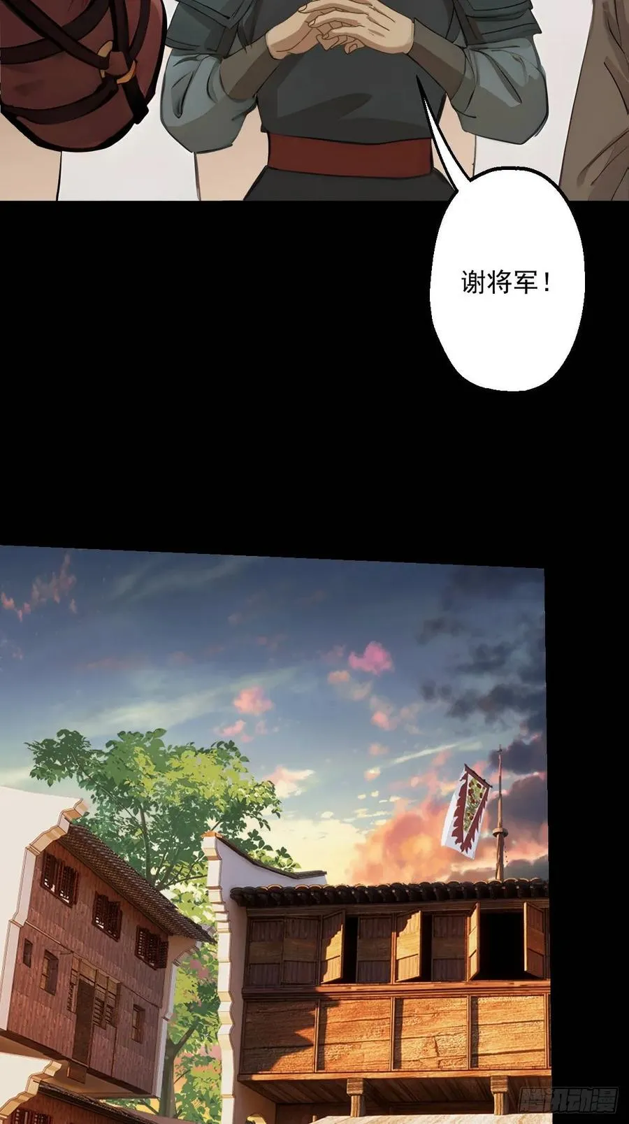 第十六回11