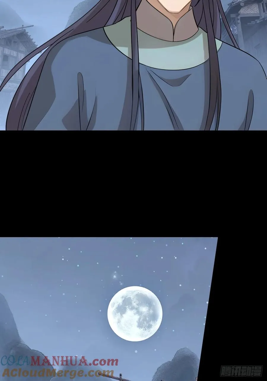 第二十二回30
