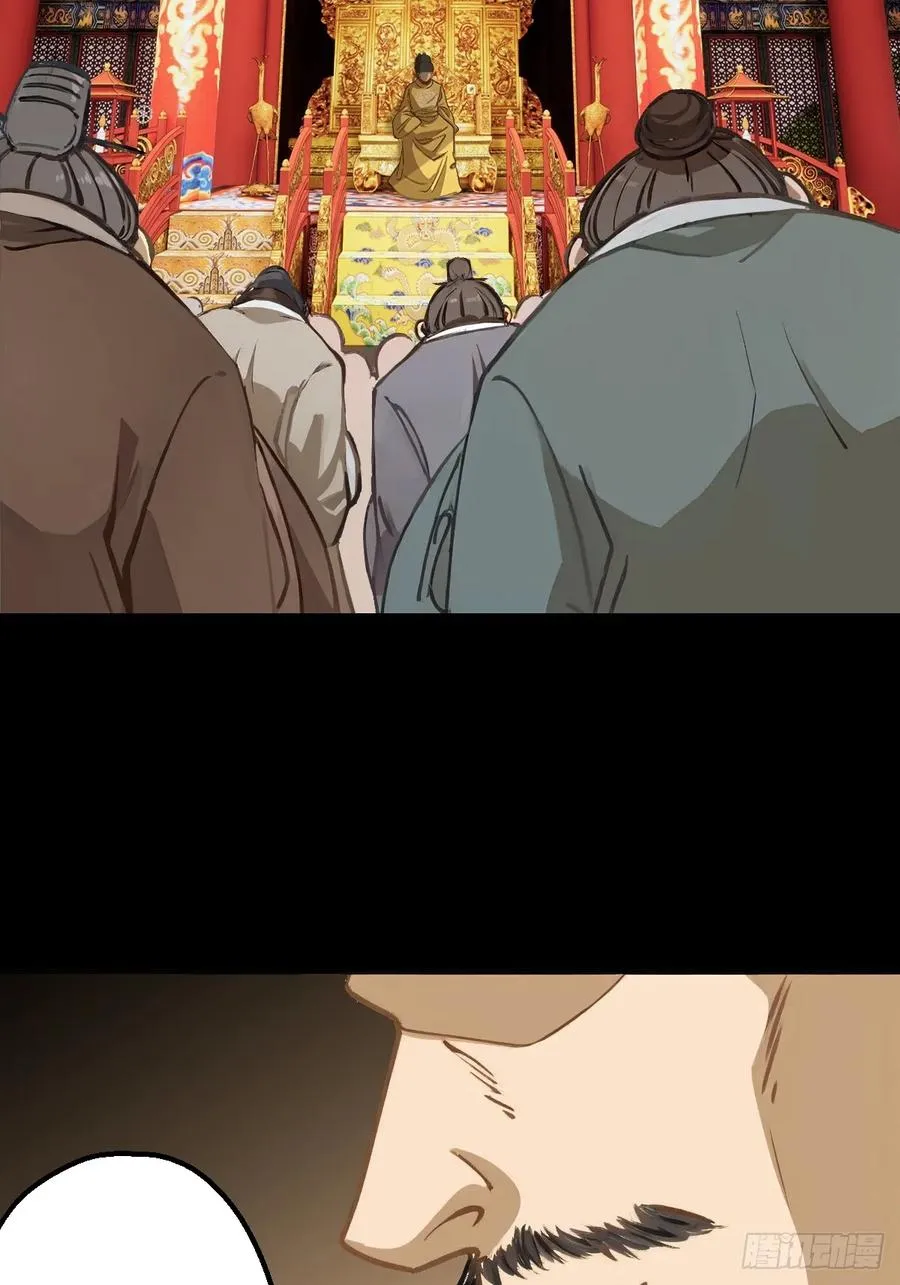 第三回14