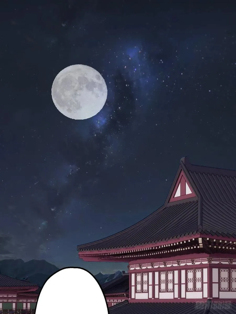 第十一回2