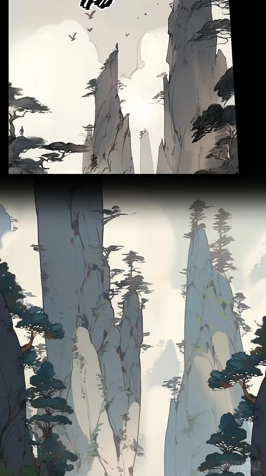 第十四回10