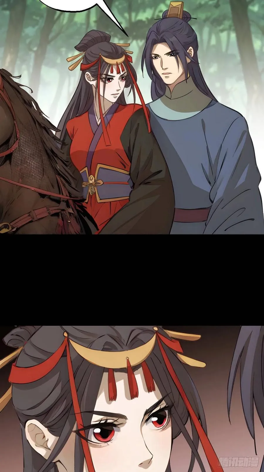 第十七回5