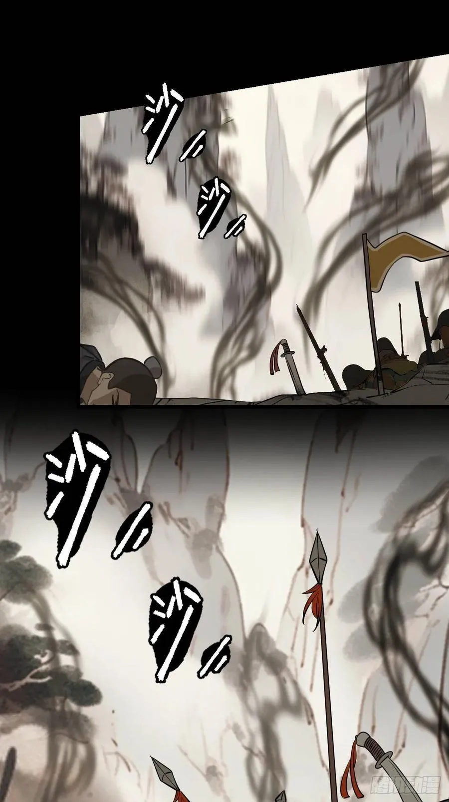 第十五回22