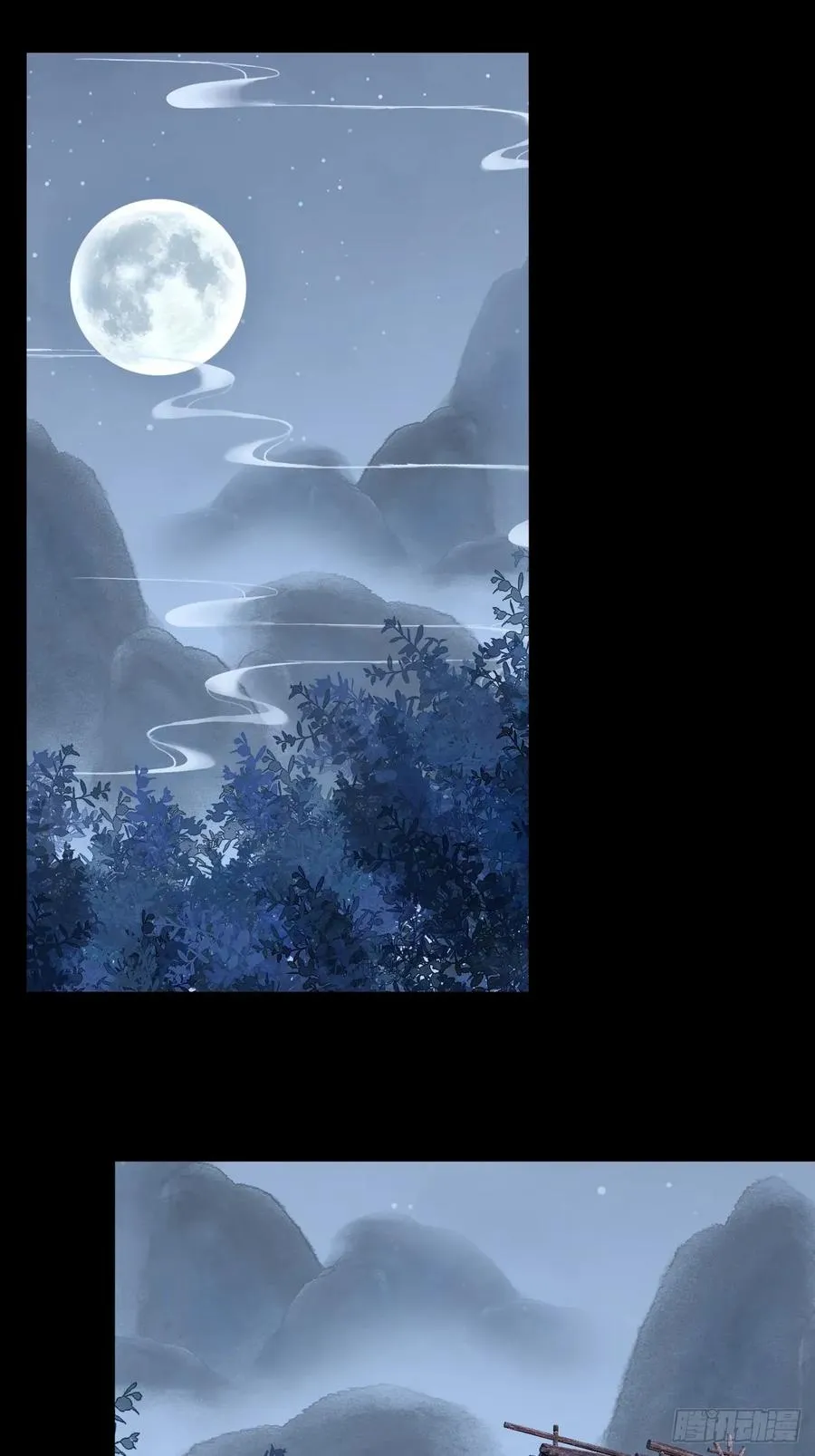 第二十三回1