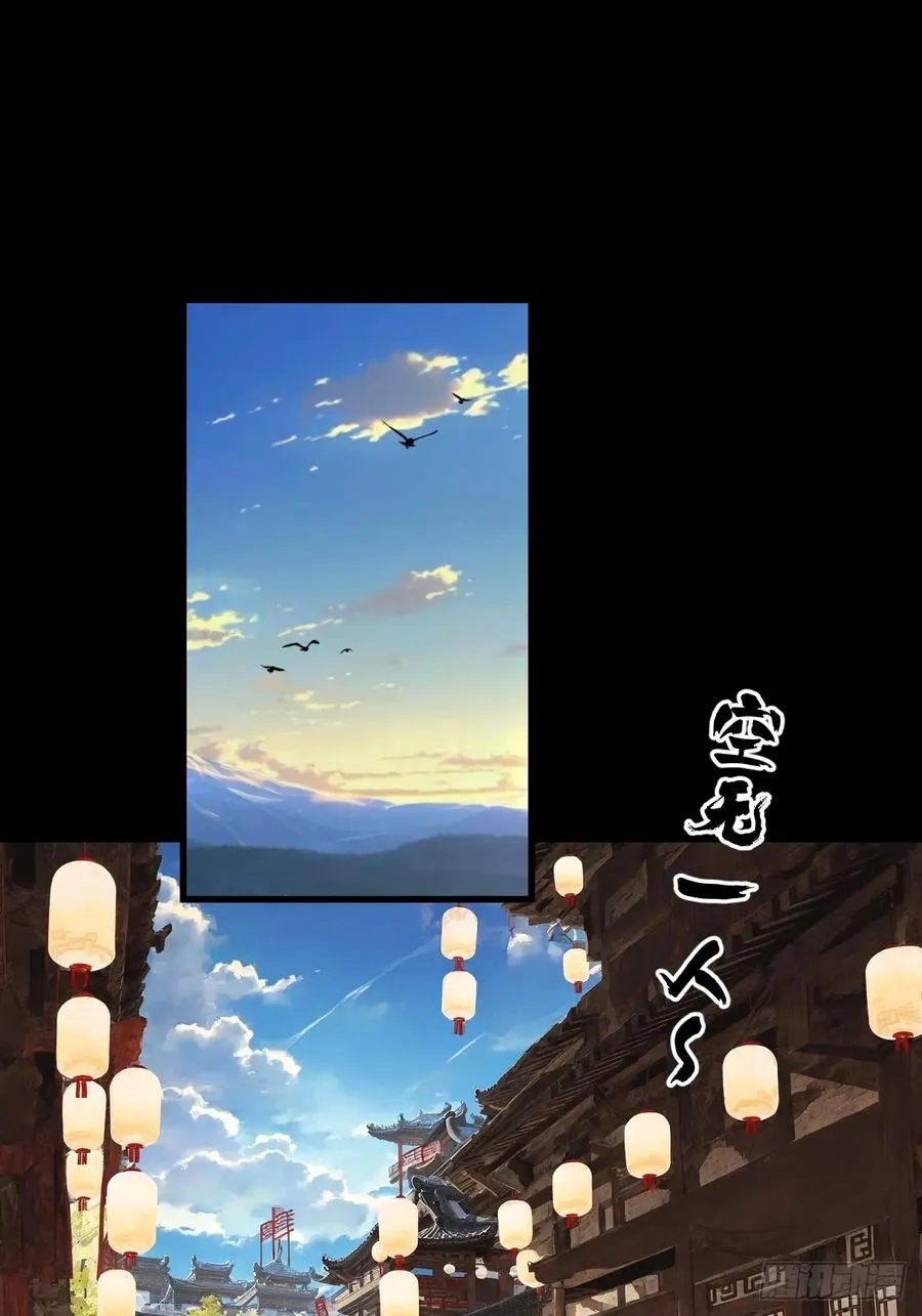 第一回97