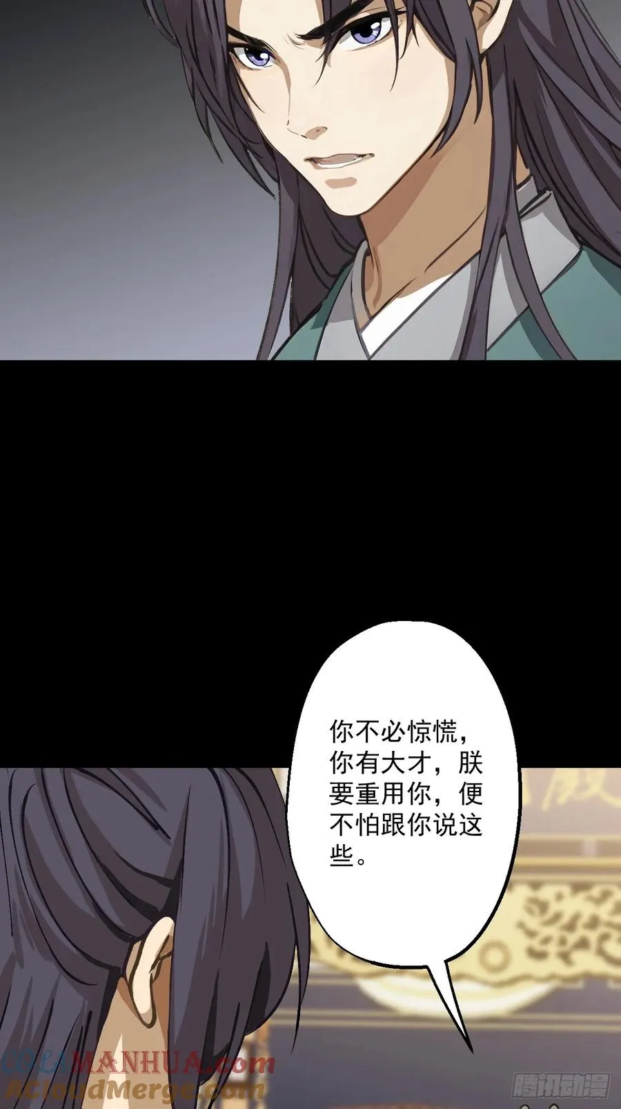 第三回60