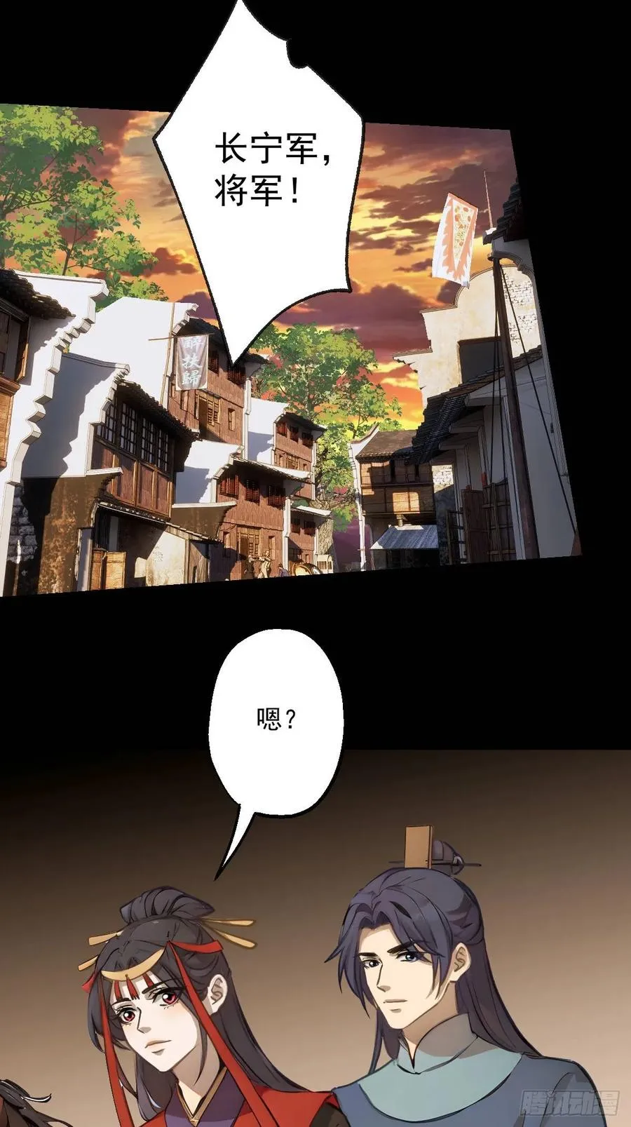 第十六回5